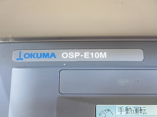 P004516 立型マシニングセンター オークマ MB-56VA_1