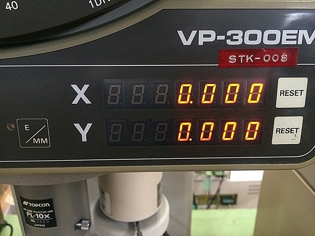 A104944 投影機 トプコン VP-300EM_10