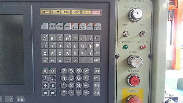 H010523 門型マシニングセンター オークマ MCV-16A 16×30_9