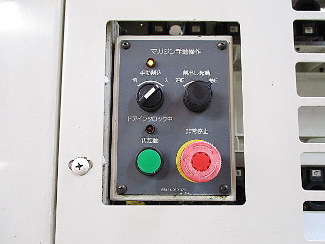 P004395 立型マシニングセンター オークマ MA-650VB_18