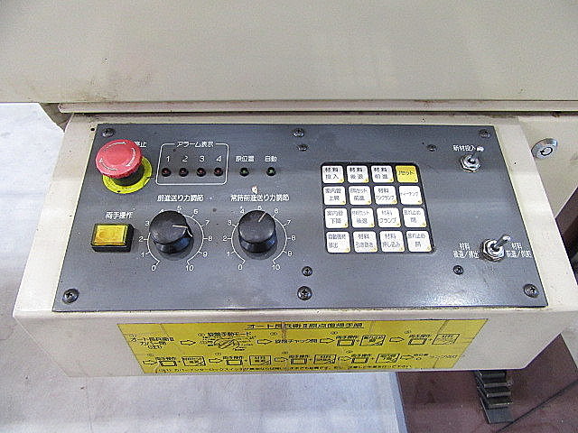 P004385 ＮＣ自動盤 中村留精密工業 TMC-15_11