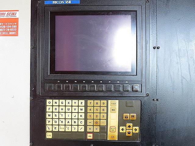 P004376 横型マシニングセンター 日立精機 HG-800_4