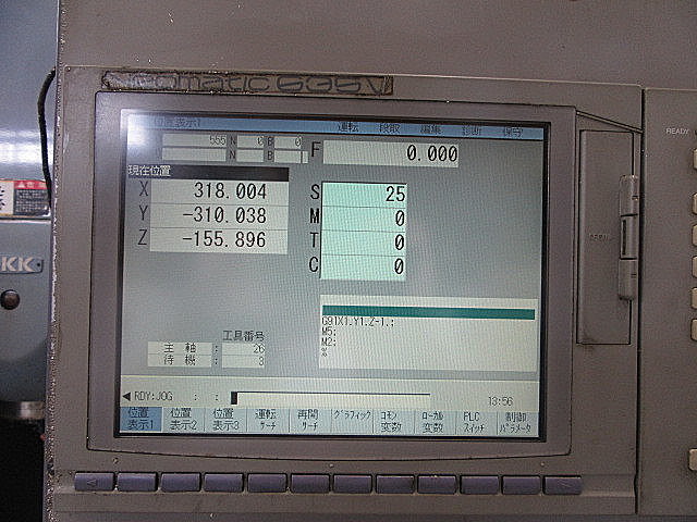 P004358 立型マシニングセンター OKK VM4Ⅱ_6