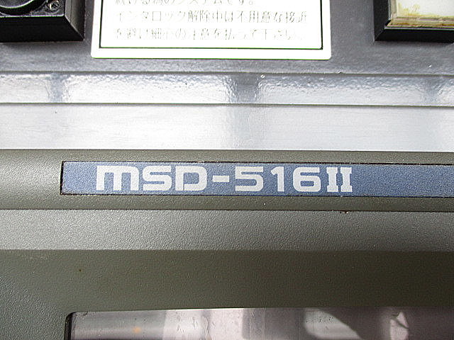 P004344 複合ＮＣ旋盤 森精機 SL-15MC_3