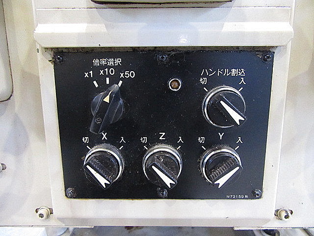 P004314 ＮＣ立フライス 大隈豊和 FM-30R_6