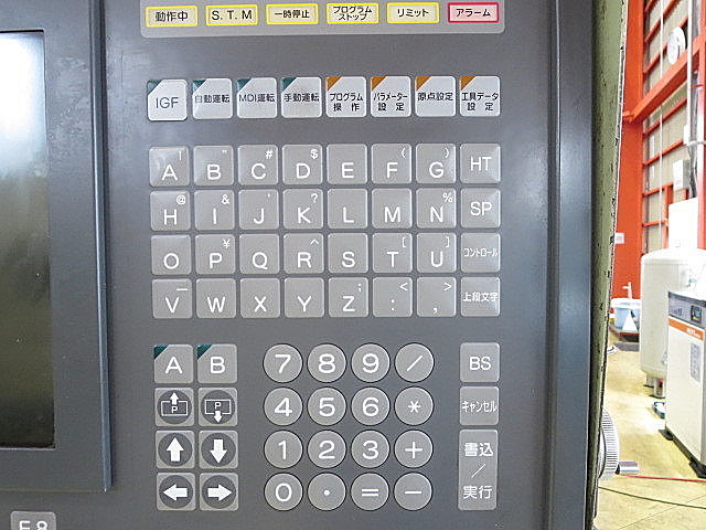 P004309 立型マシニングセンター オークマ MC-6VA_2