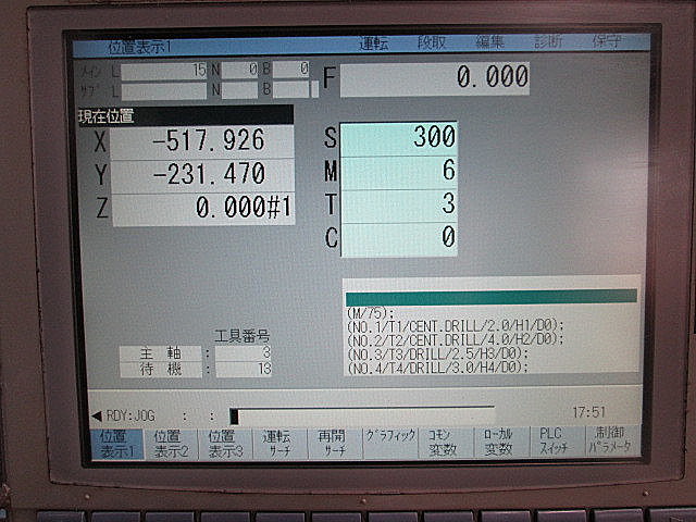 P004302 立型マシニングセンター OKK MCV-560_2