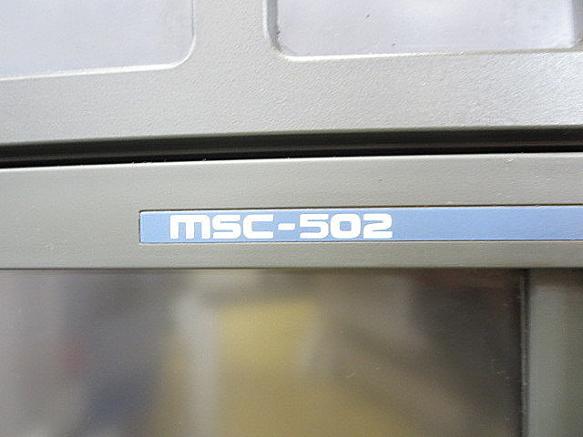 P004257 横型マシニングセンター 森精機 SH-500_3