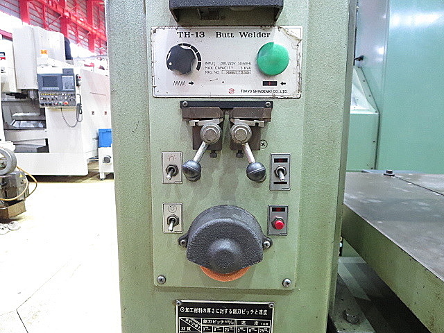 P004241 コンターマシン アンドソー TA-400_3
