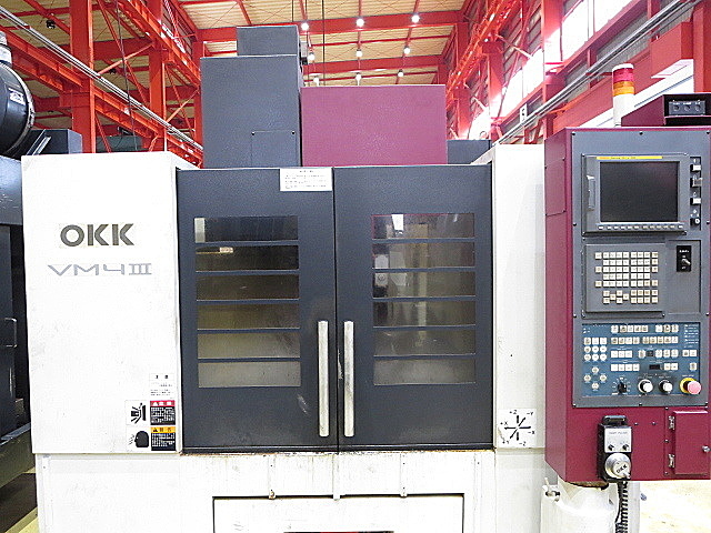 P004212 立型マシニングセンター OKK VM4Ⅲ_0