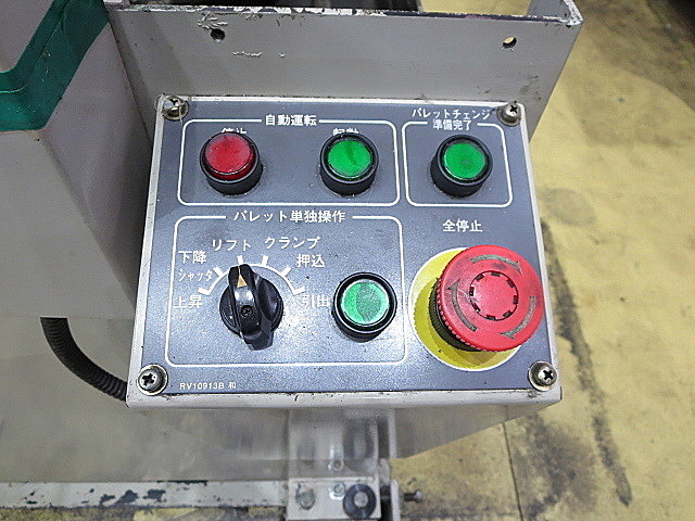 P004100 立型マシニングセンター 大隈豊和 MILLAC-438V_11
