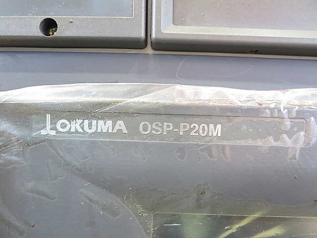 P004074 立型マシニングセンター オークマ MB-46VA_2