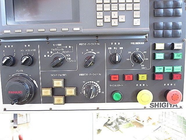 P004081 ＮＣ円筒研削盤 シギヤ GPS-30-100_3