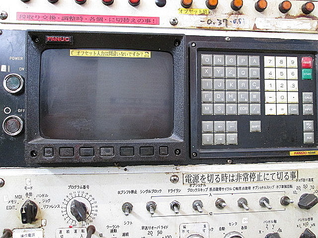 P003958 ＮＣホブ盤 カシフジ KB-200_1