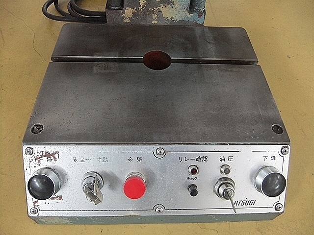 A102019 油圧プレス 厚木 AP-5-MLH_5
