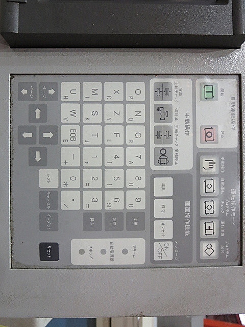 P003921 ＮＣ自動盤 シチズン B-20_1