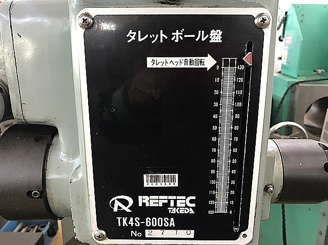 P003888 タレットボール盤 武田機械 TK4S-600SA_7