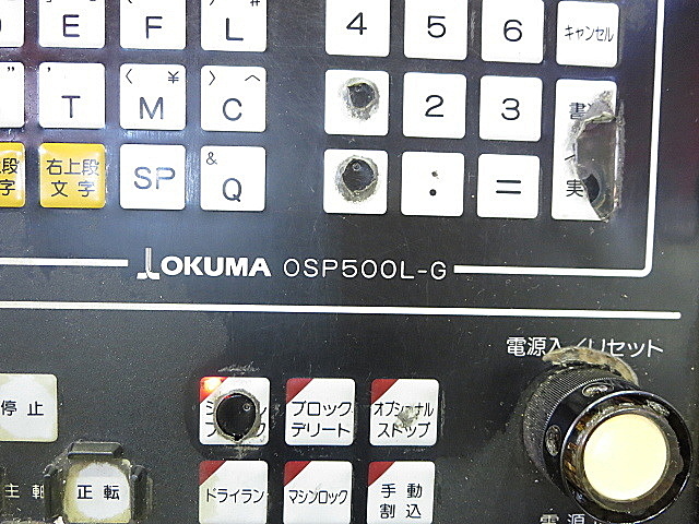 P003876 ＮＣ旋盤 オークマ LB-15Ⅱ_2