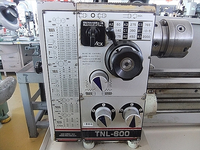 A101618 小型旋盤 Mecanix TNL-600_14