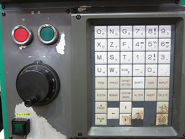 P003823 ＮＣ旋盤 高松機械工業 X-10_2