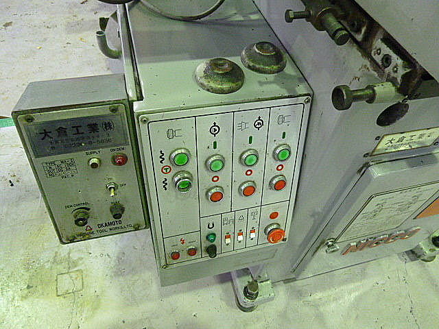 B004206 成形研削盤 日興機械 NFG-515H_5