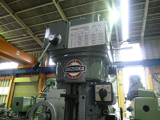 B004204 複合フライス 静岡鐵工所 VHR-G_3