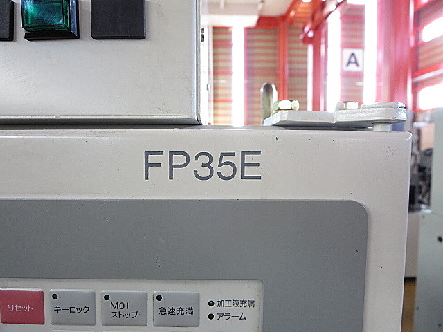 P003818 ＮＣ放電加工機 三菱電機 EDSCAN8E_1