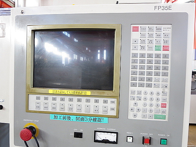 P003818 ＮＣ放電加工機 三菱電機 EDSCAN8E_5