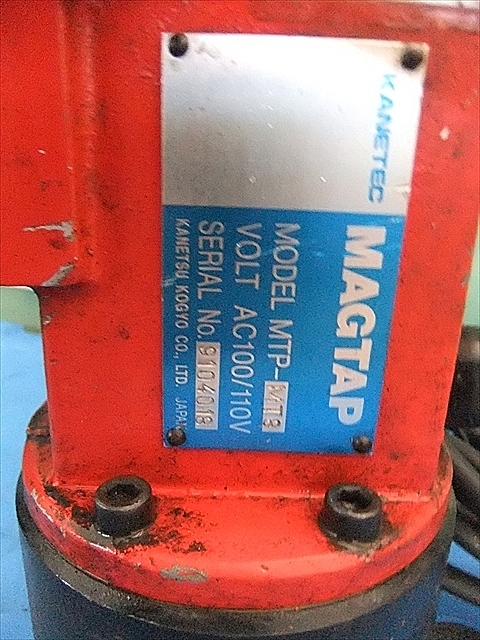 A101324 マグタップ カネテック MTP-MT8_8