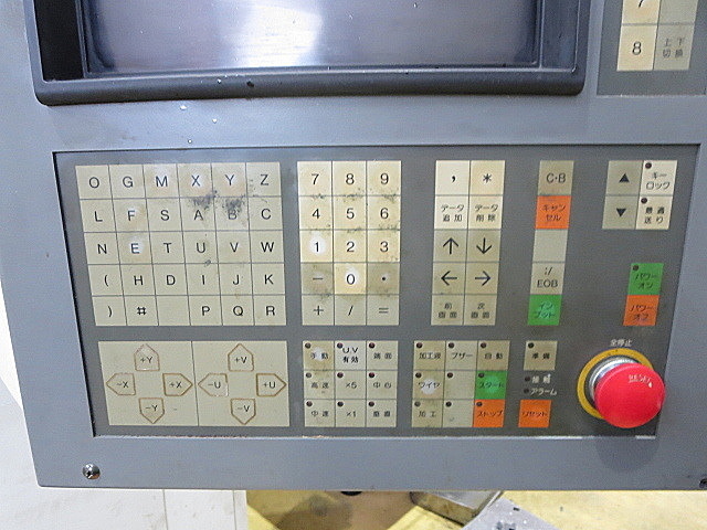 P003725 ＮＣワイヤーカット 三菱電機 DWC-90C_7
