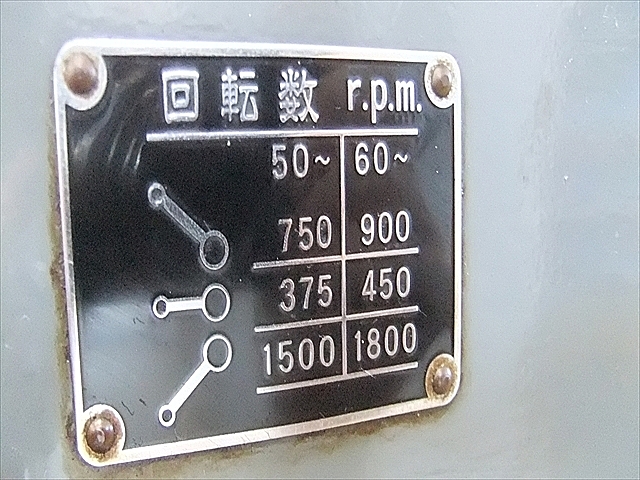 A100903 タッピング盤 東京建機 TSV-1_12