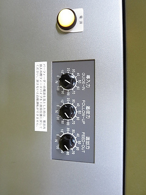 P003694 ＮＣ自動盤 シチズン K16 1F7P_11