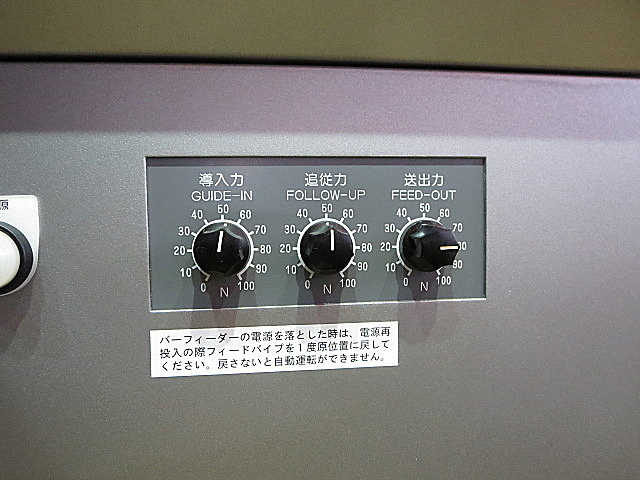 P003693 ＮＣ自動盤 シチズン K16 1F7P_11