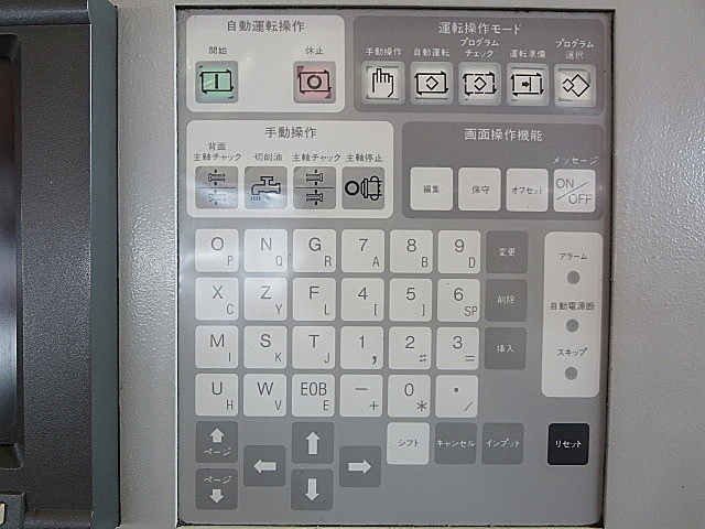 P003679 ＮＣ自動盤 シチズン B-20_2