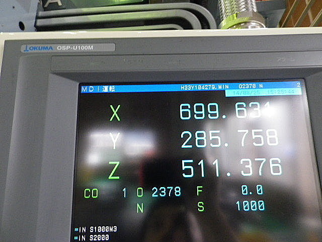 G003616 門型マシニングセンター オークマ MCR-B_4