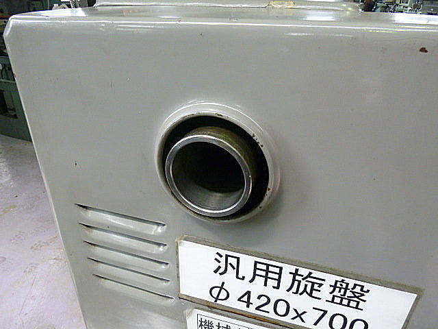 B004159 汎用旋盤 ヤマザキマザック MK-860S_4