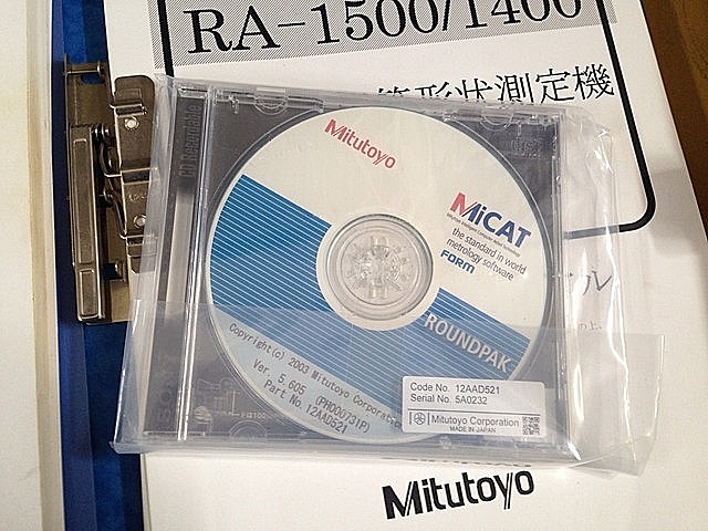 A100578 真円度測定機 ミツトヨ RA-1500DS(211-722)_14