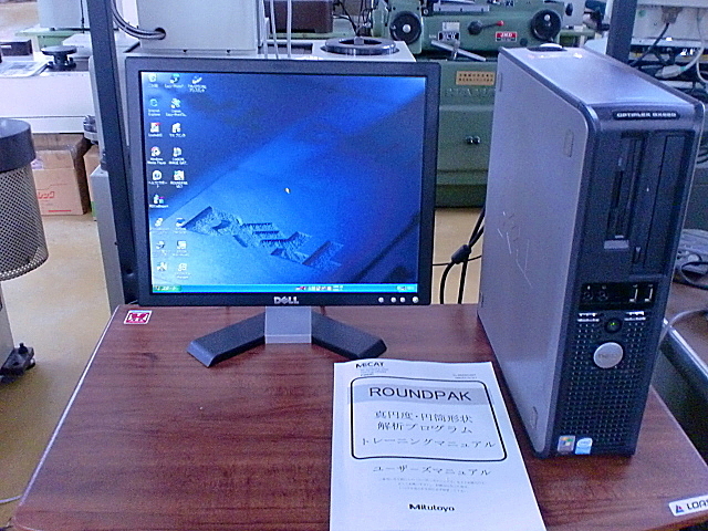 A100430 真円度測定機 ミツトヨ RA-2100AS(211-843-1)_8