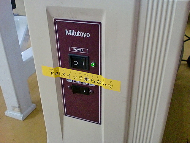 A100430 真円度測定機 ミツトヨ RA-2100AS(211-843-1)_11