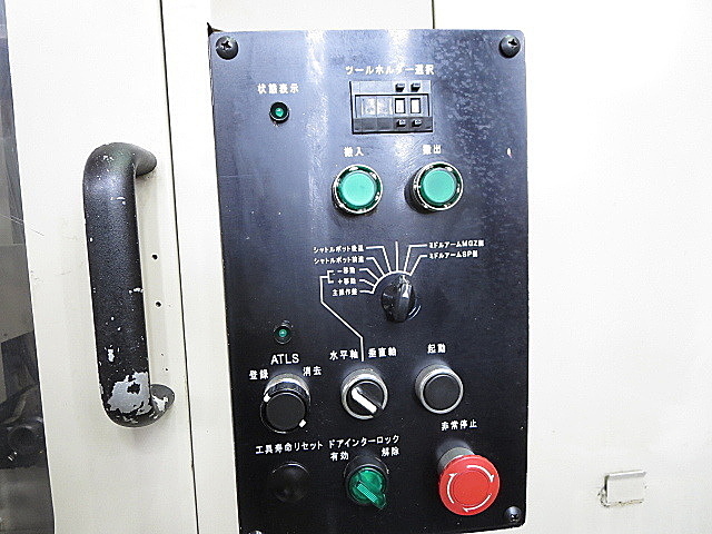 P003625 横型マシニングセンター 三井精機 HU50A_16