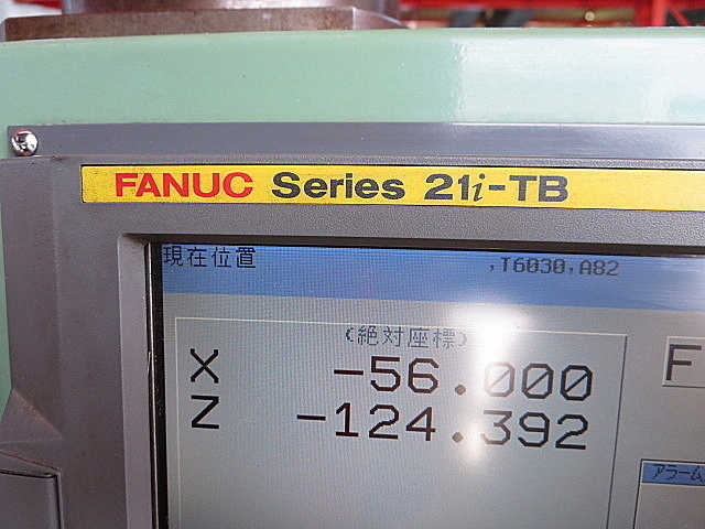 P003608 ＮＣ正面旋盤 西部 FNC-5818MiT_1