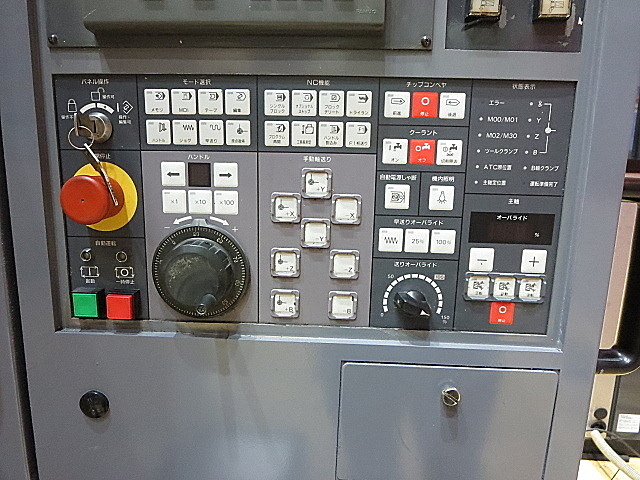 P003582 横型マシニングセンター 森精機 SH-400_3