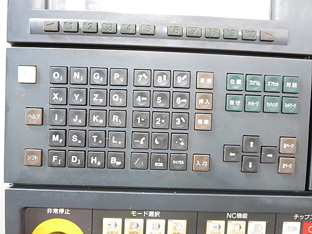 P003575 立型マシニングセンター 森精機 NV5000A/40_4