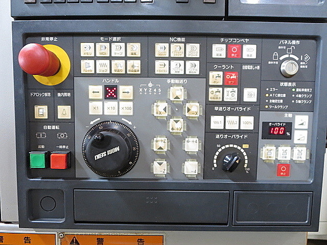 P003575 立型マシニングセンター 森精機 NV5000A/40_5
