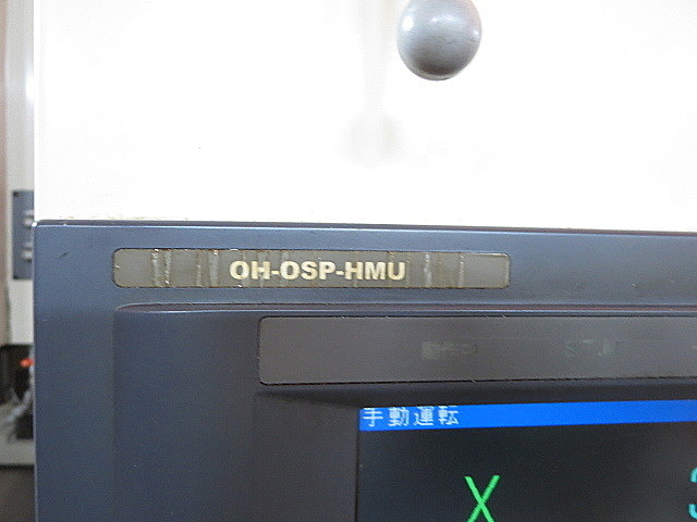 P003572 立型マシニングセンター 大隈豊和 MILLAC-438V_1