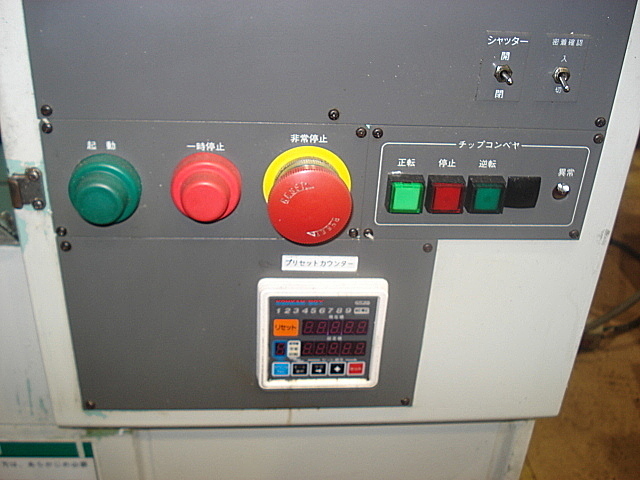 P003559 ＮＣ旋盤 高松機械工業 X-12_4