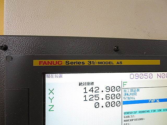 P003548 ドリリングセンター ファナック α-T14iEL_2