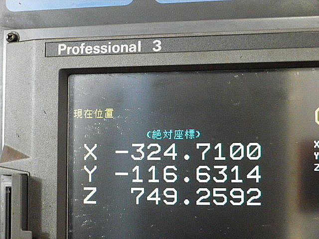 P003549 立型マシニングセンター 牧野フライス製作所 V77_5