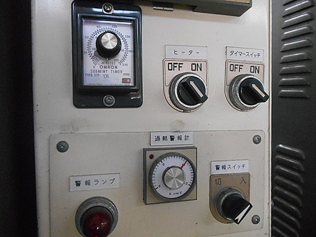 A031132 加熱炉 サーマル STL-5_13
