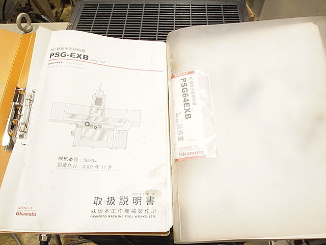 P003279 ＮＣ平面研削盤 岡本工作 PSG-64EXB_9